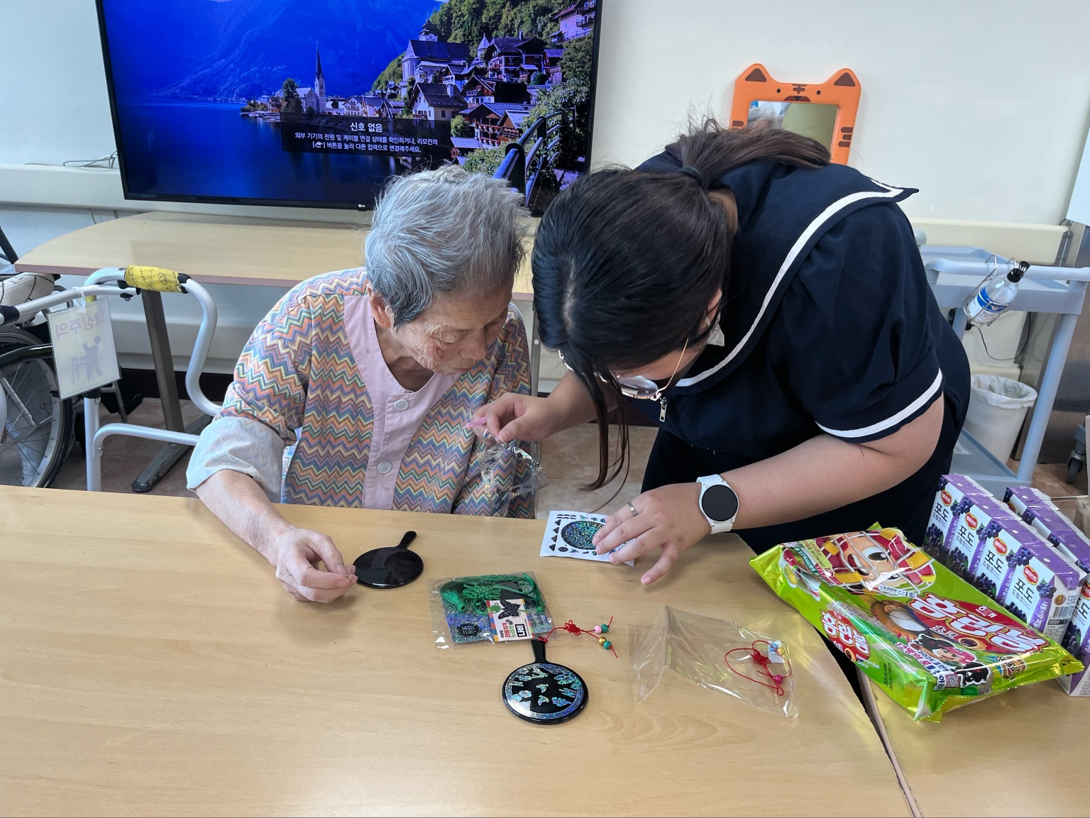 KakaoTalk_20250930_165505672_01