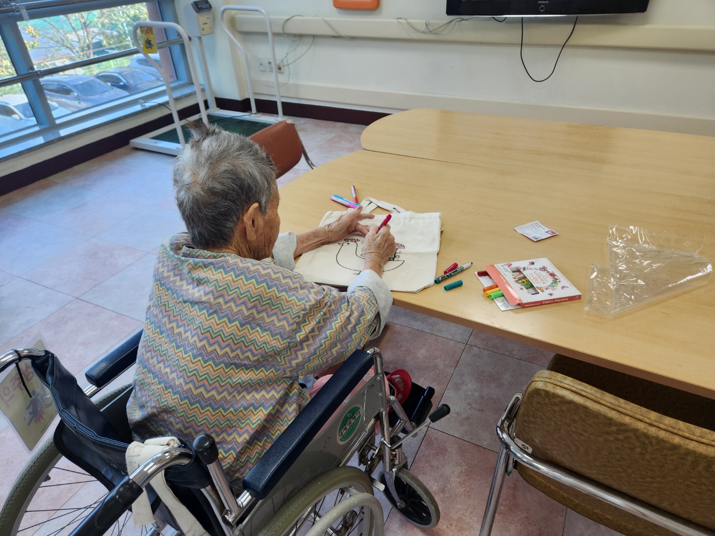 KakaoTalk_20250930_165614251_01