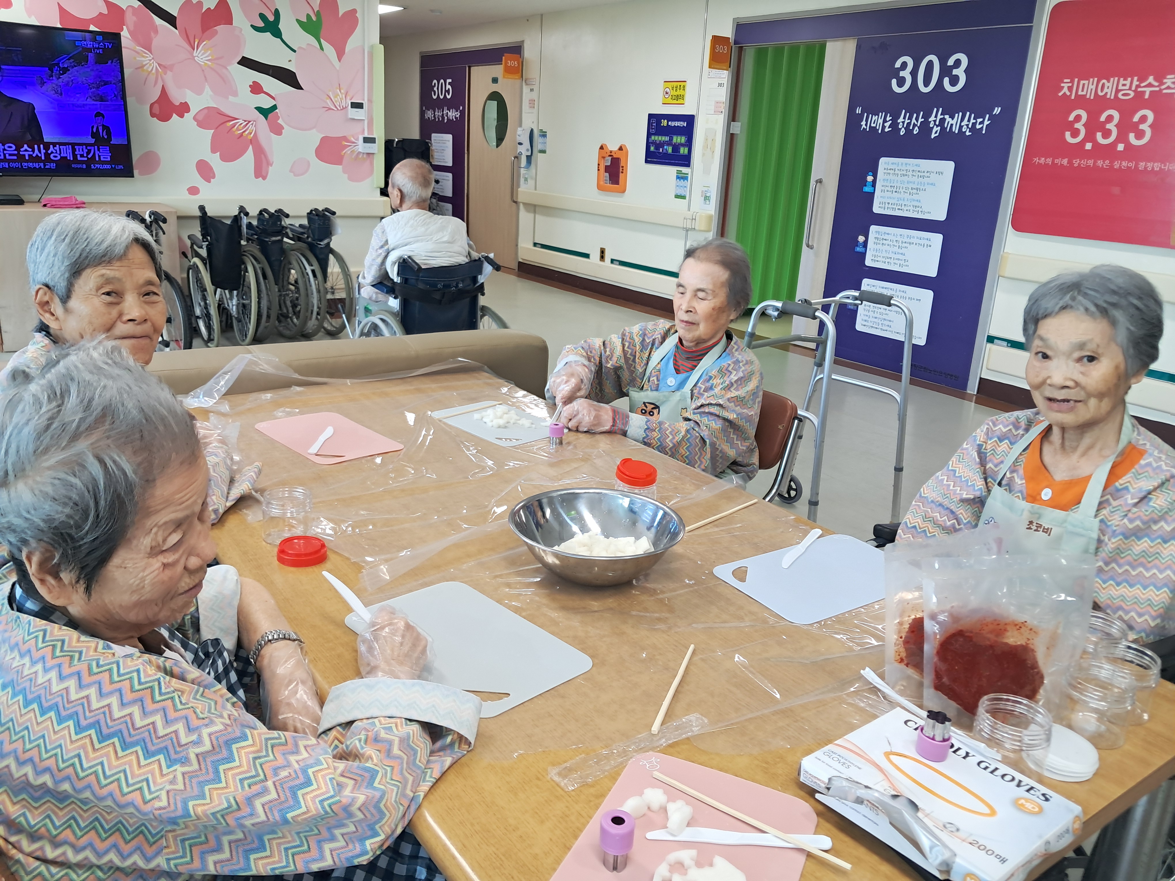 KakaoTalk_20251023_151131294_03