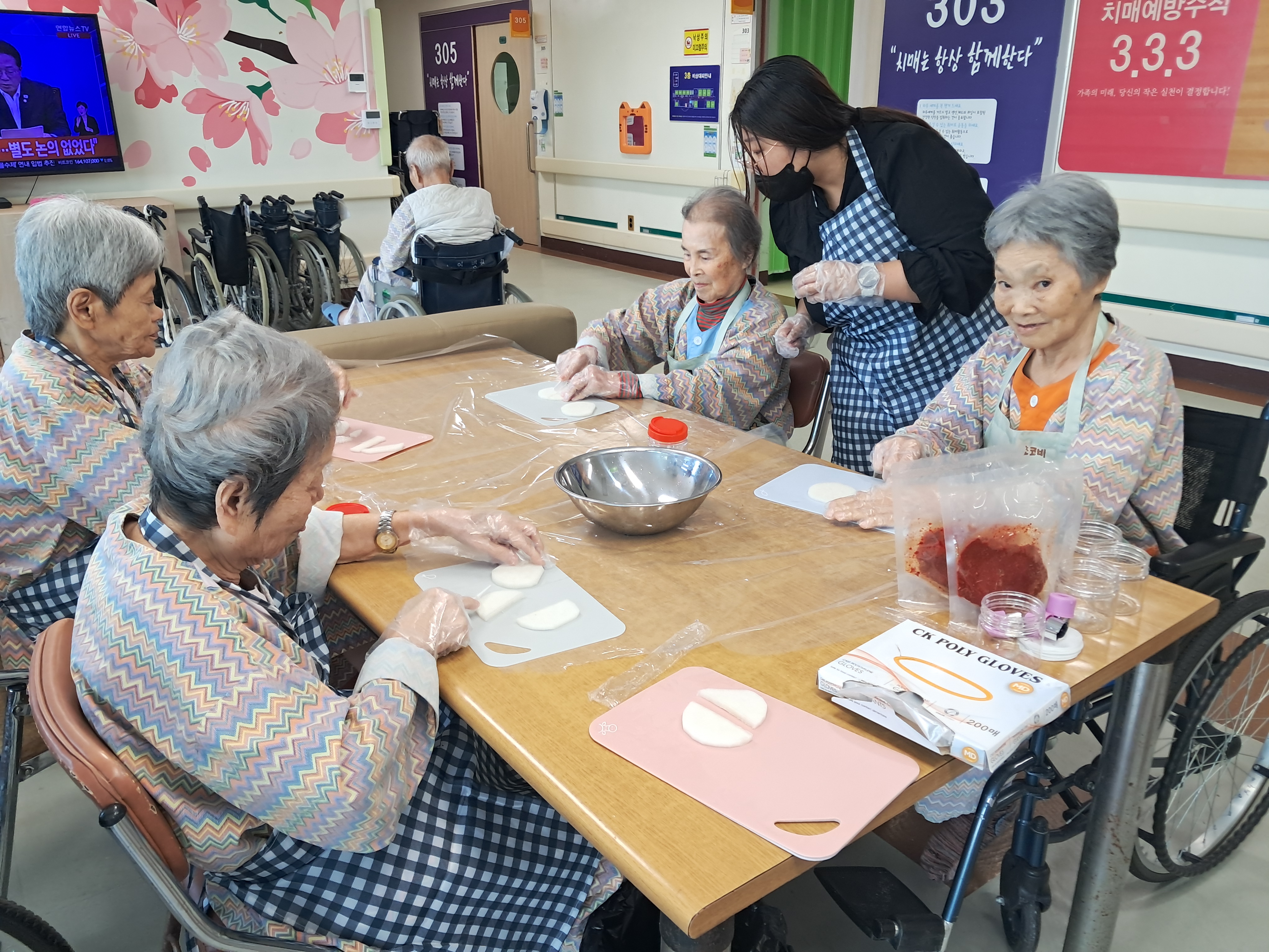 KakaoTalk_20251023_151131294_10