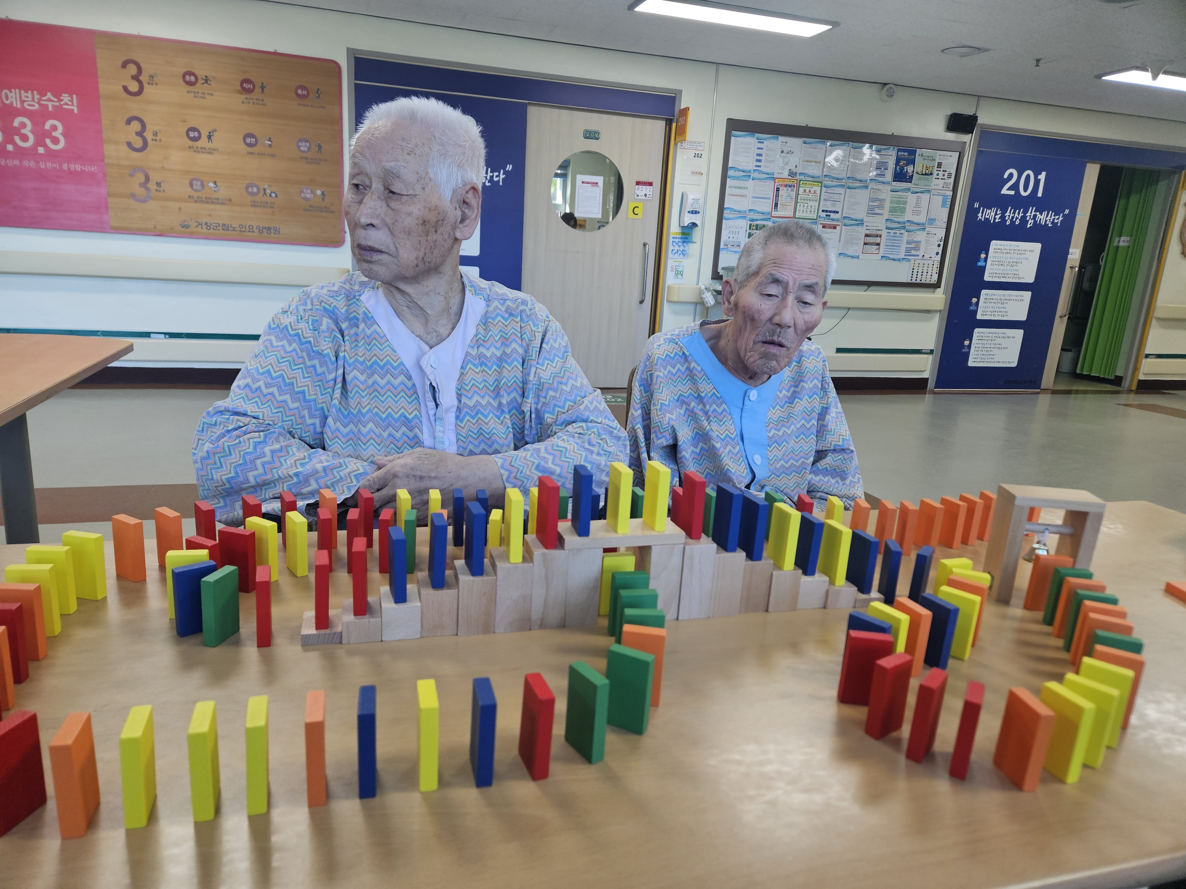 KakaoTalk_20251028_142653753