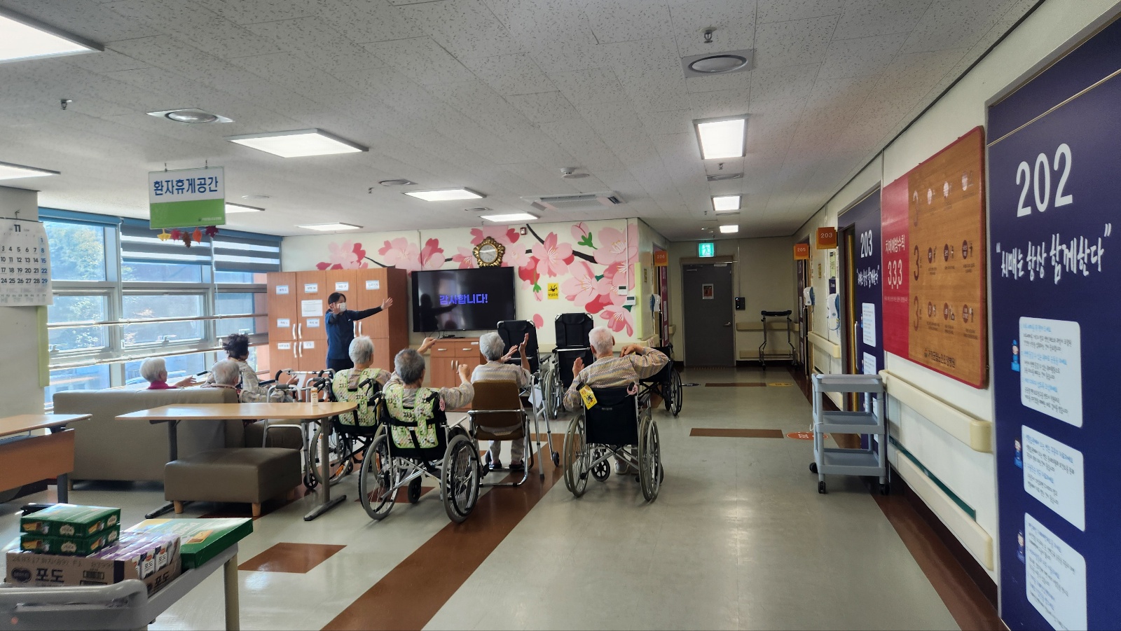 KakaoTalk_20251105_142449255_01