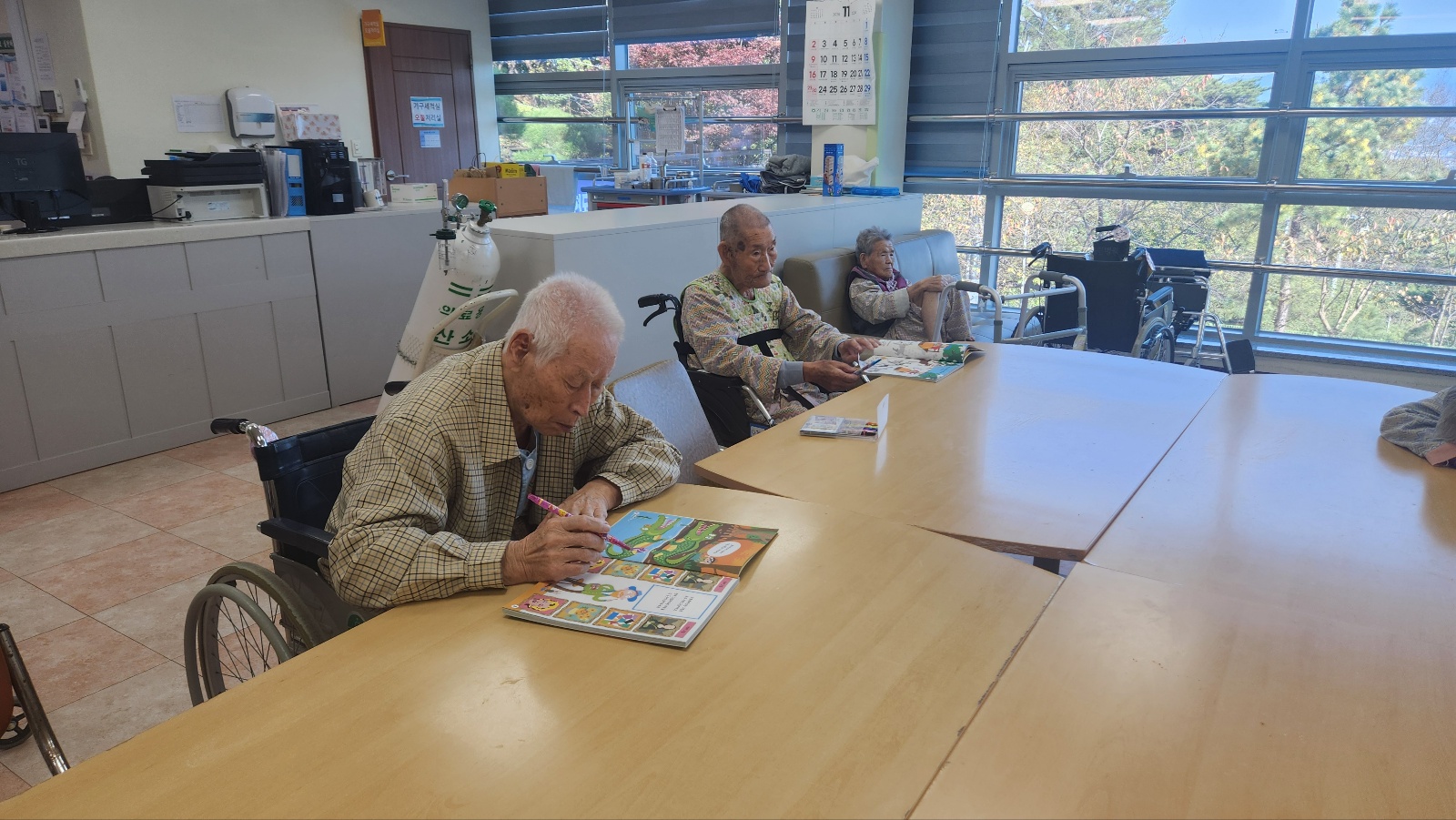 KakaoTalk_20251105_142506197