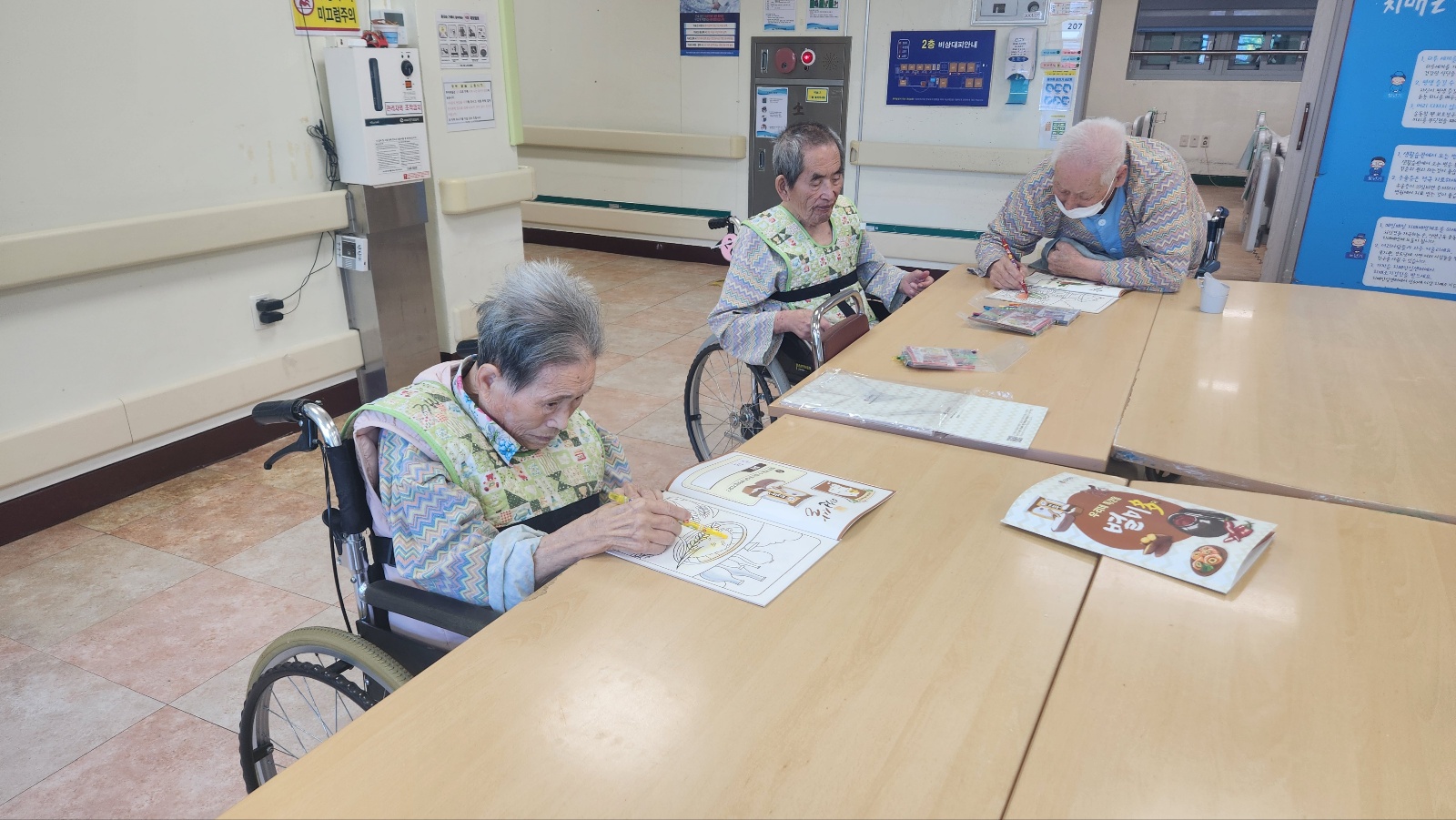 KakaoTalk_20251117_103435018_01