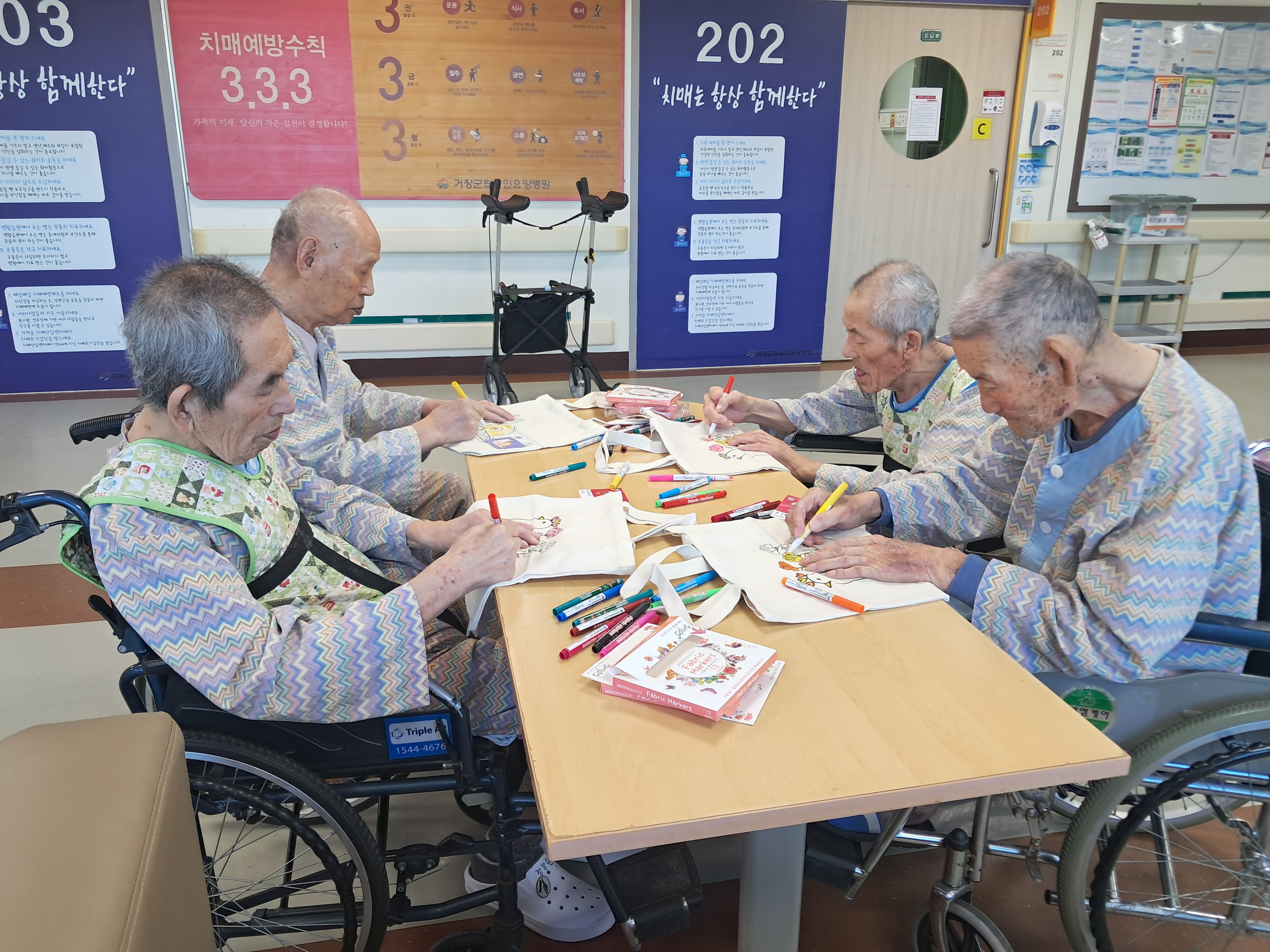 KakaoTalk_20251117_103853815_18