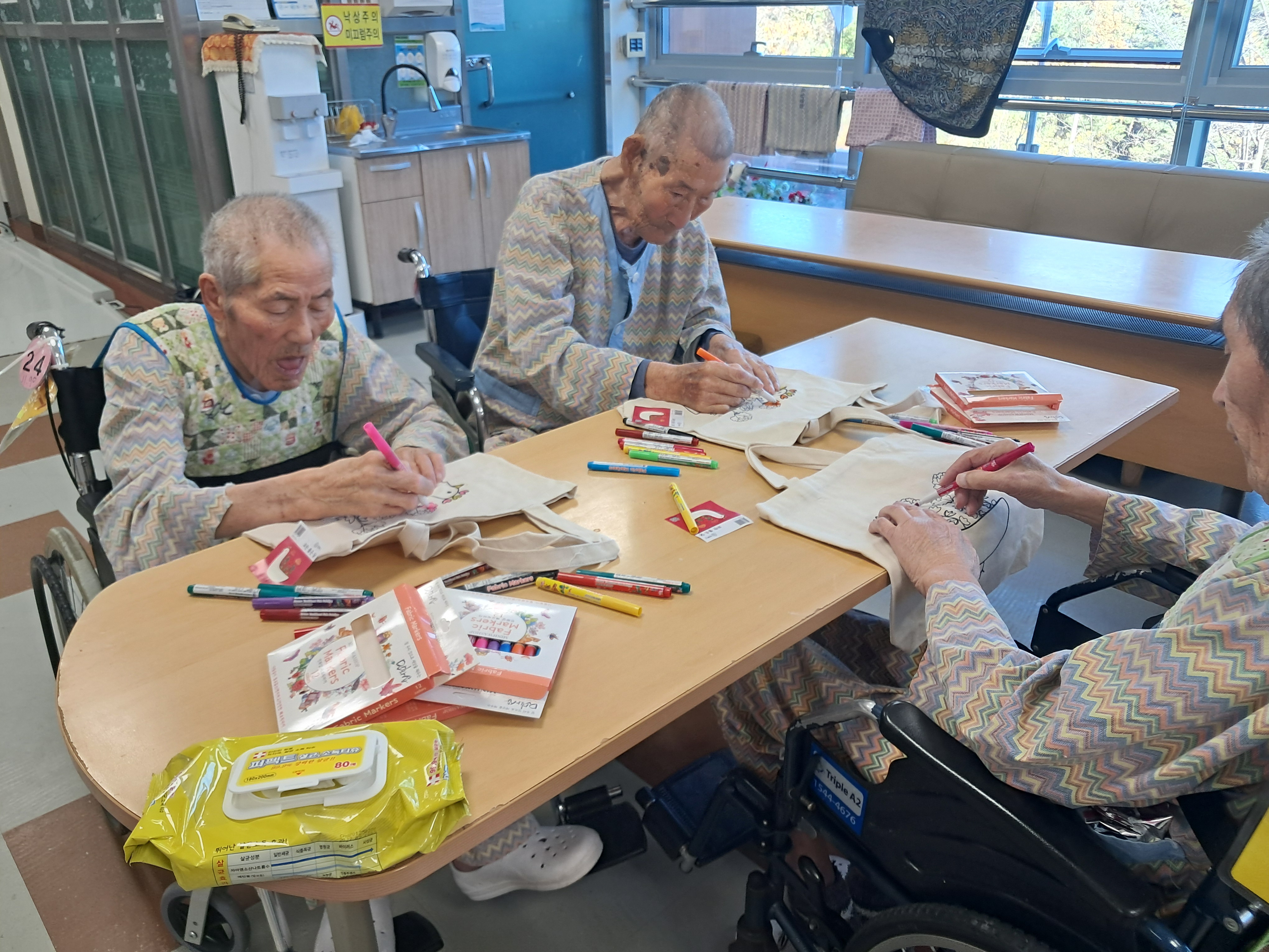 KakaoTalk_20251117_103853815_19