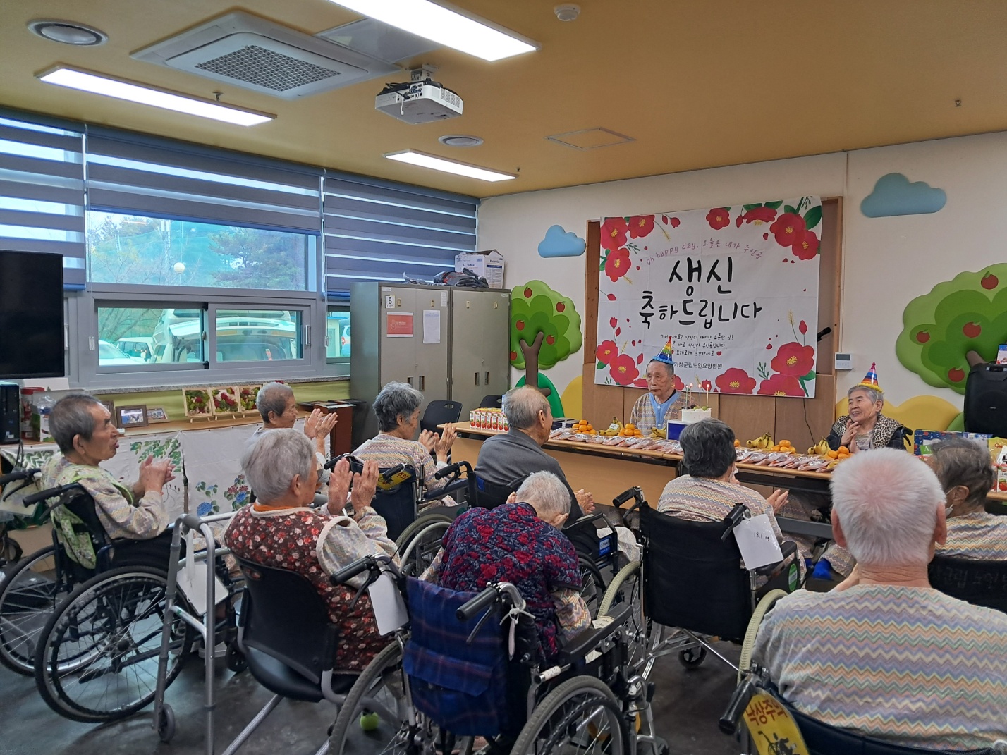 KakaoTalk_20251117_103929232_01