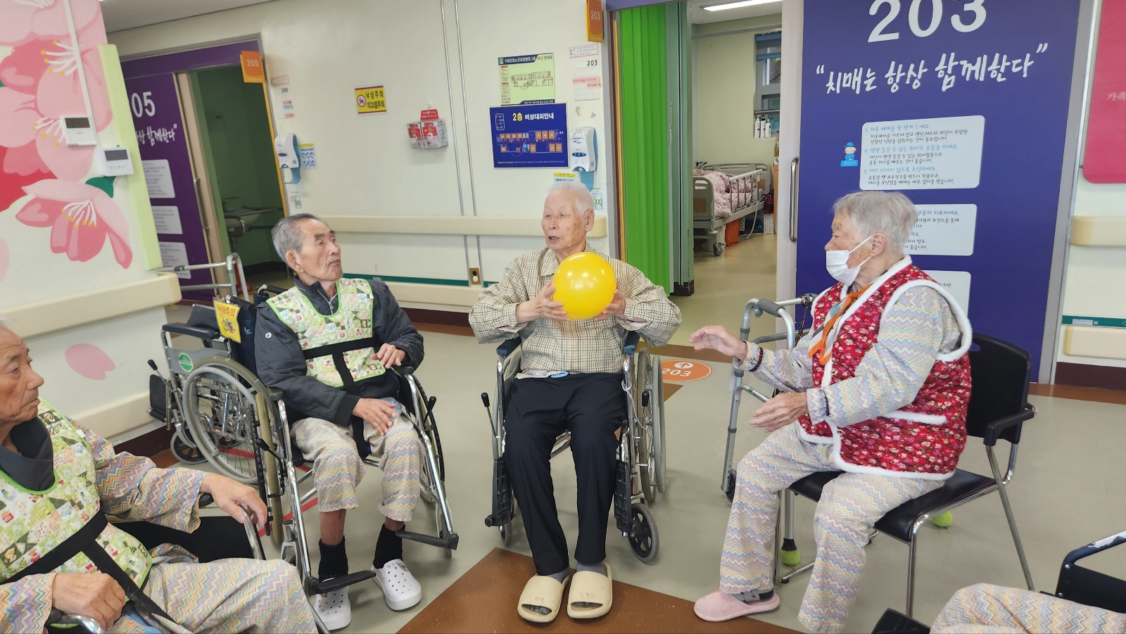 KakaoTalk_20251209_140756408