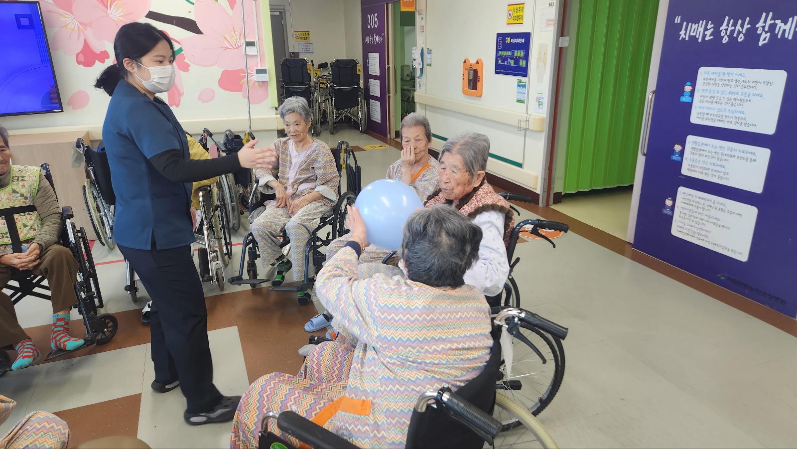 KakaoTalk_20251209_140756408_01