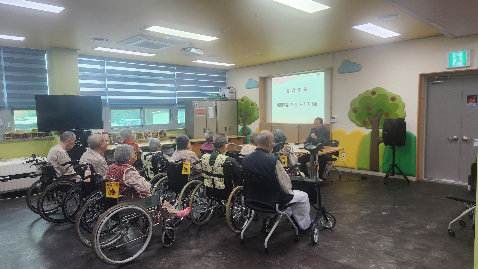 KakaoTalk_20251209_141633291