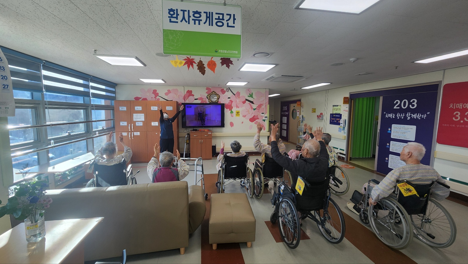 KakaoTalk_20251219_114910964