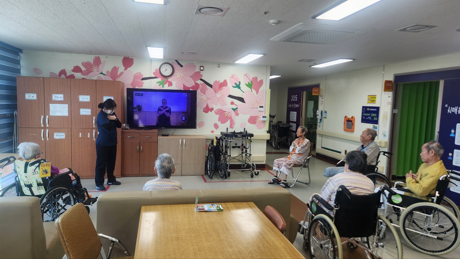 KakaoTalk_20251219_114910964_01