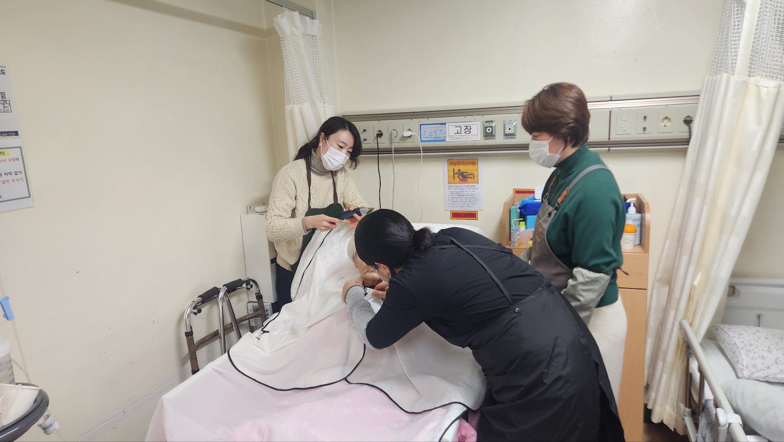 KakaoTalk_20251219_115505685