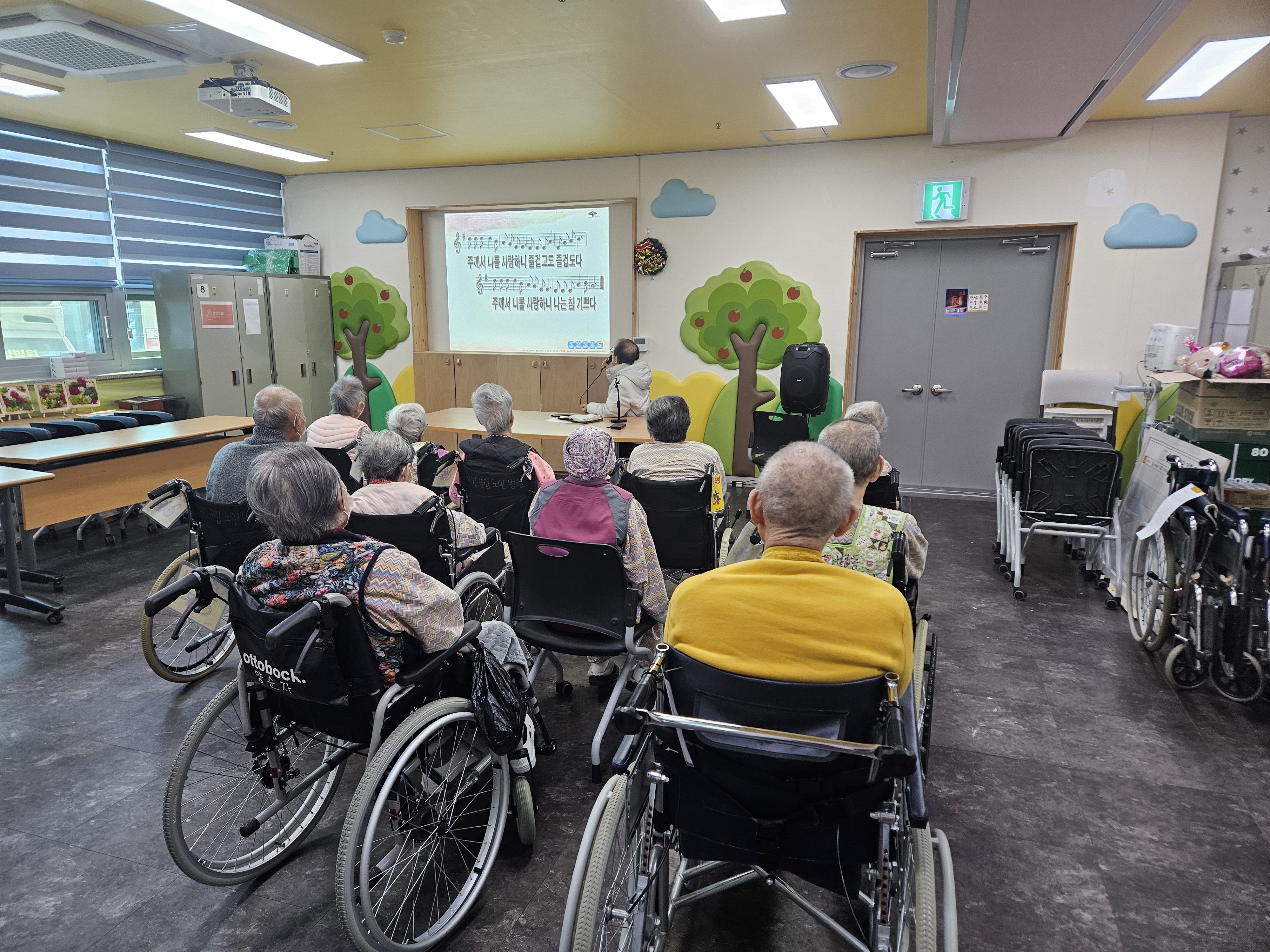 KakaoTalk_20260108_111850585