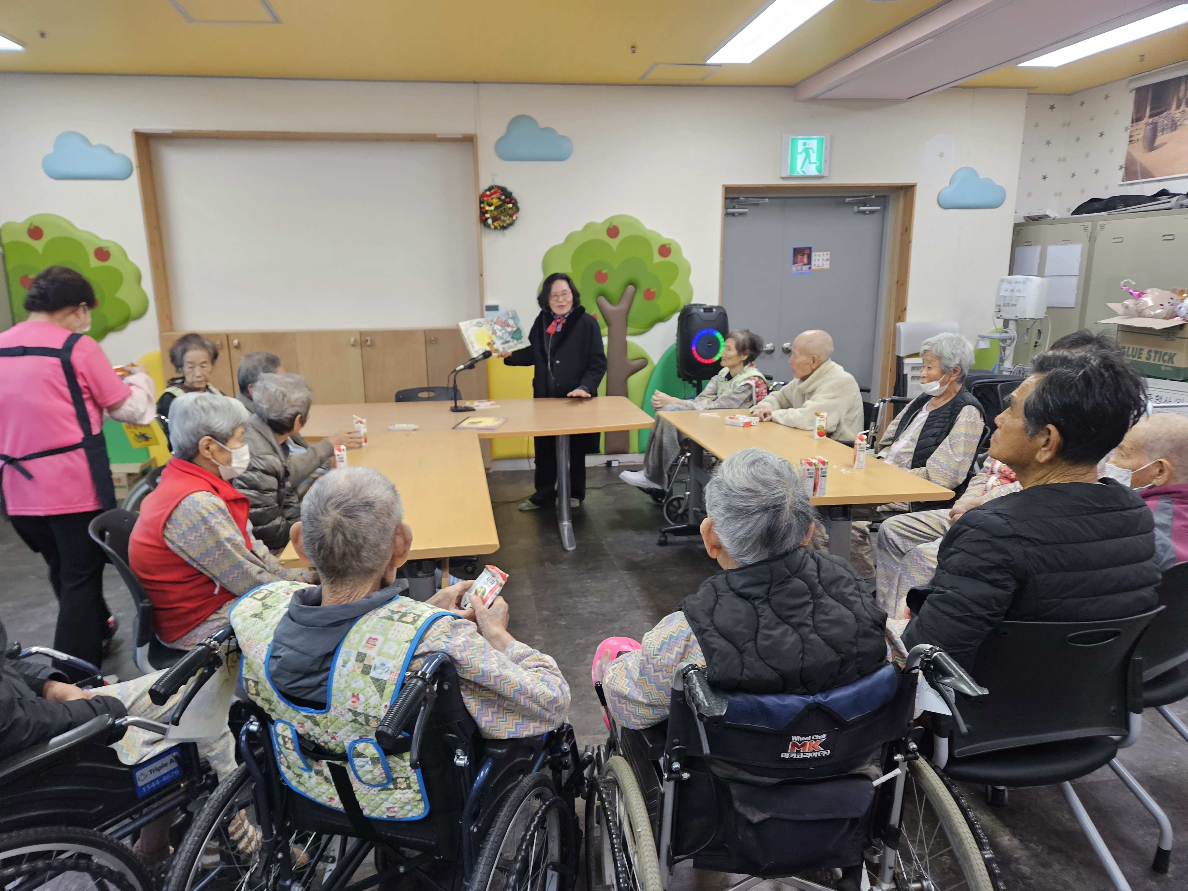 KakaoTalk_20260108_151106745_01