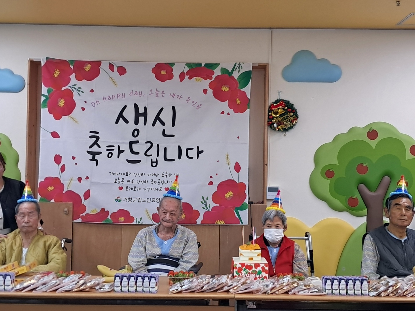 KakaoTalk_20260115_091755620