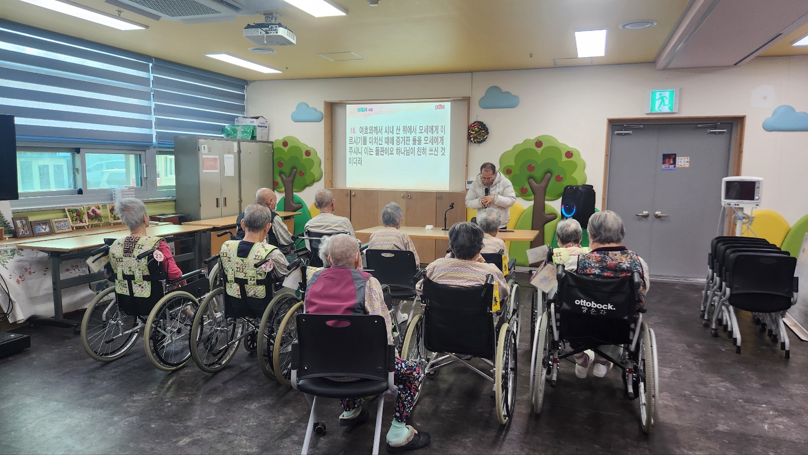 KakaoTalk_20260121_114655531