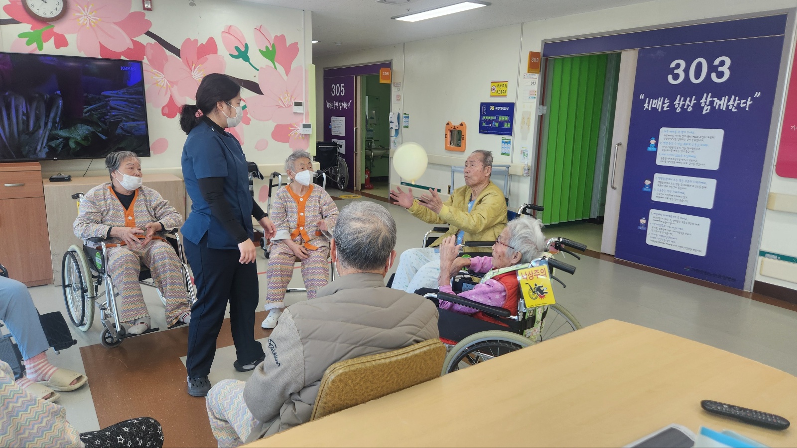 KakaoTalk_20260127_161156585_01