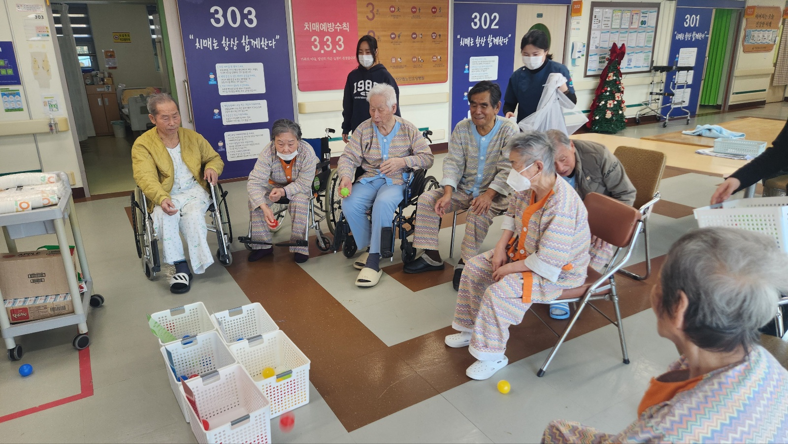 KakaoTalk_20260212_104343730