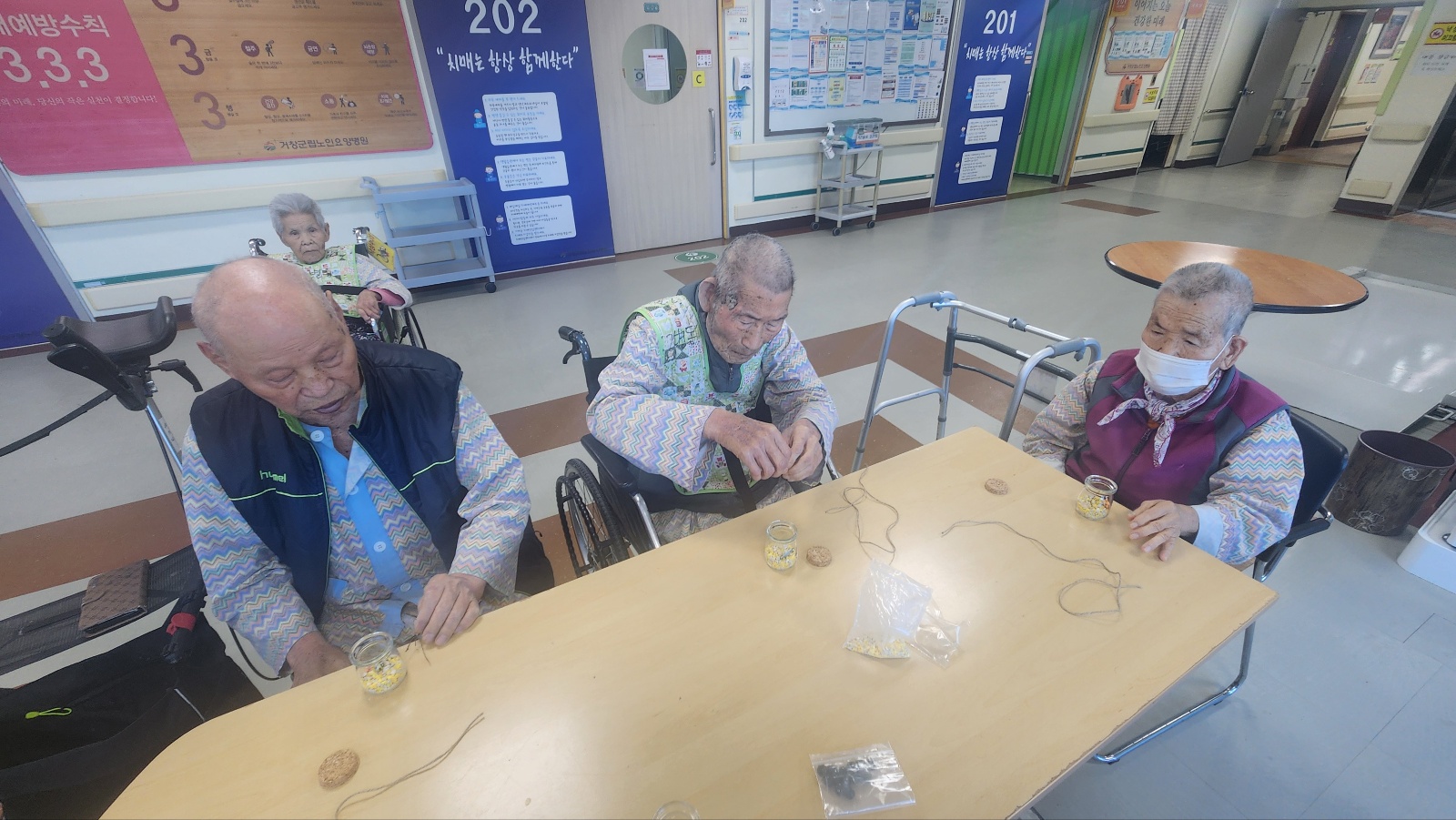 KakaoTalk_20260202_135033645_01