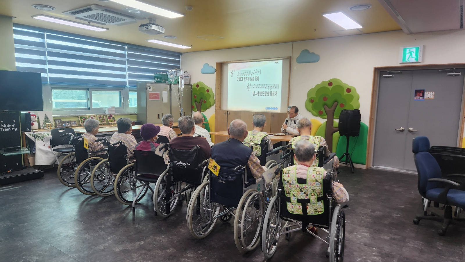 KakaoTalk_20260206_145739154