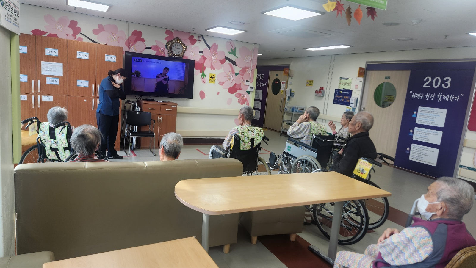 KakaoTalk_20260206_145809879