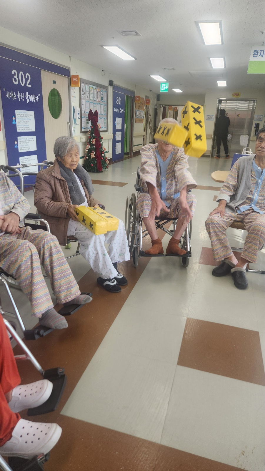 KakaoTalk_20260219_153532209