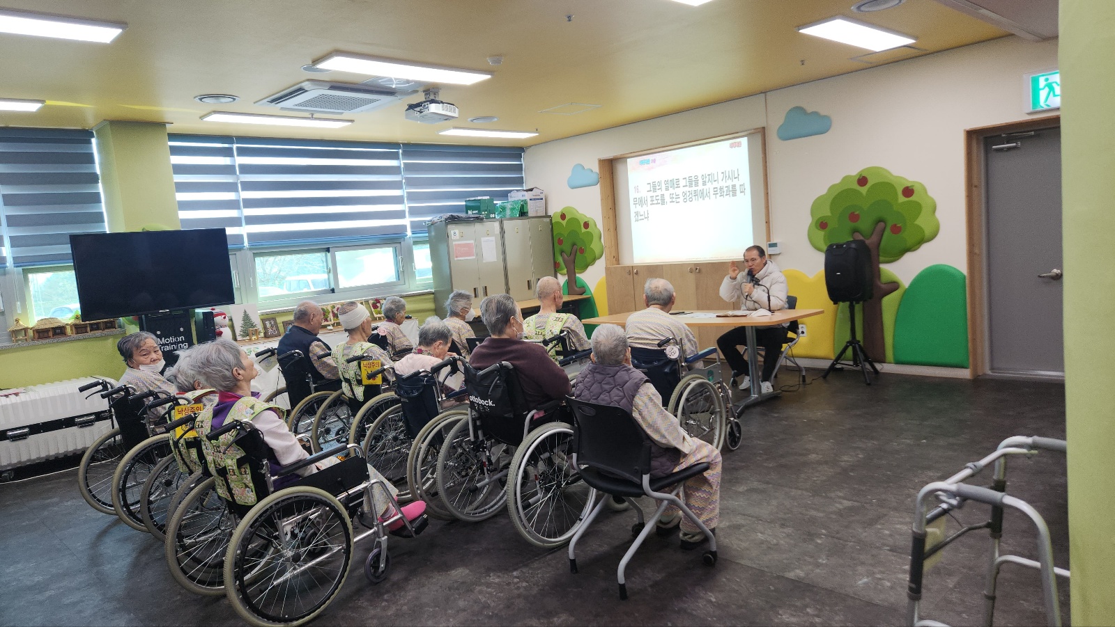 KakaoTalk_20260219_153617387