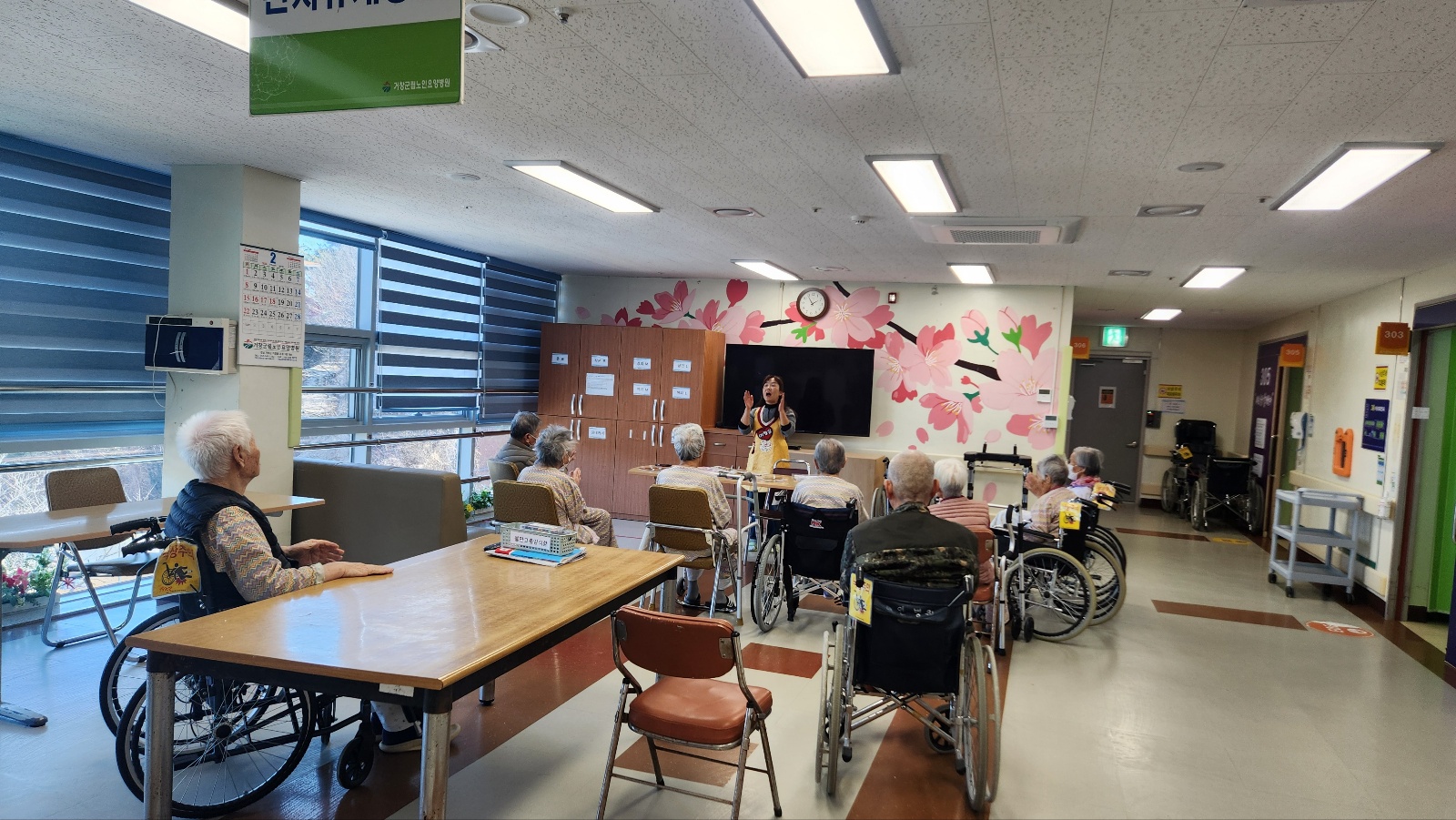 KakaoTalk_20260219_153617387_02