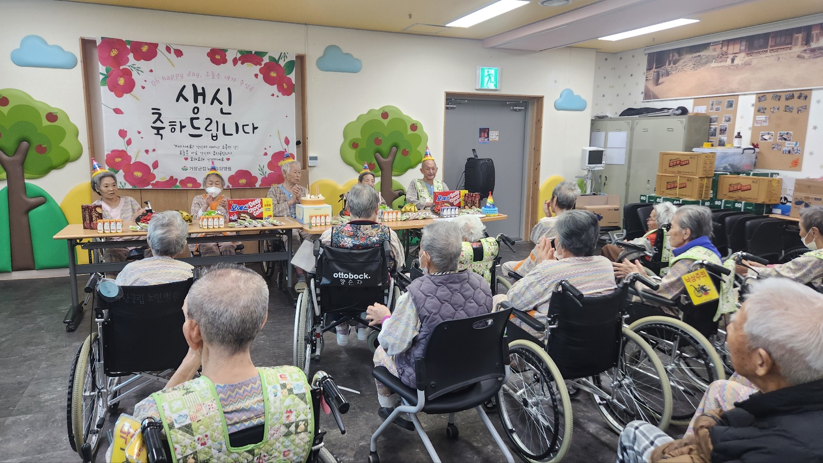 KakaoTalk_20260226_143925433_01