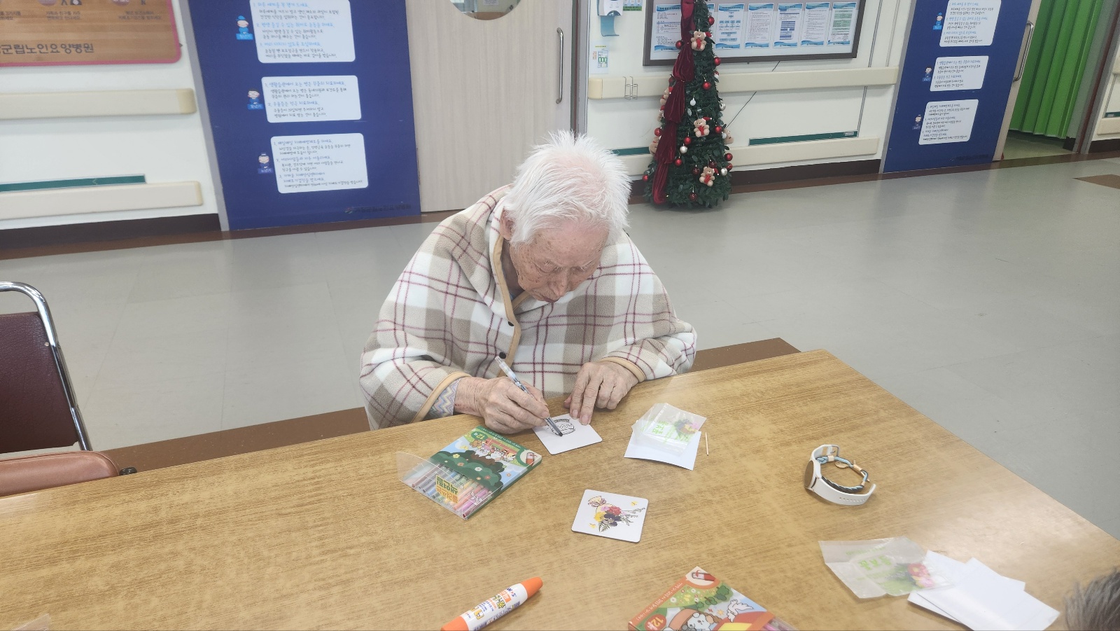 KakaoTalk_20260304_132938721_01