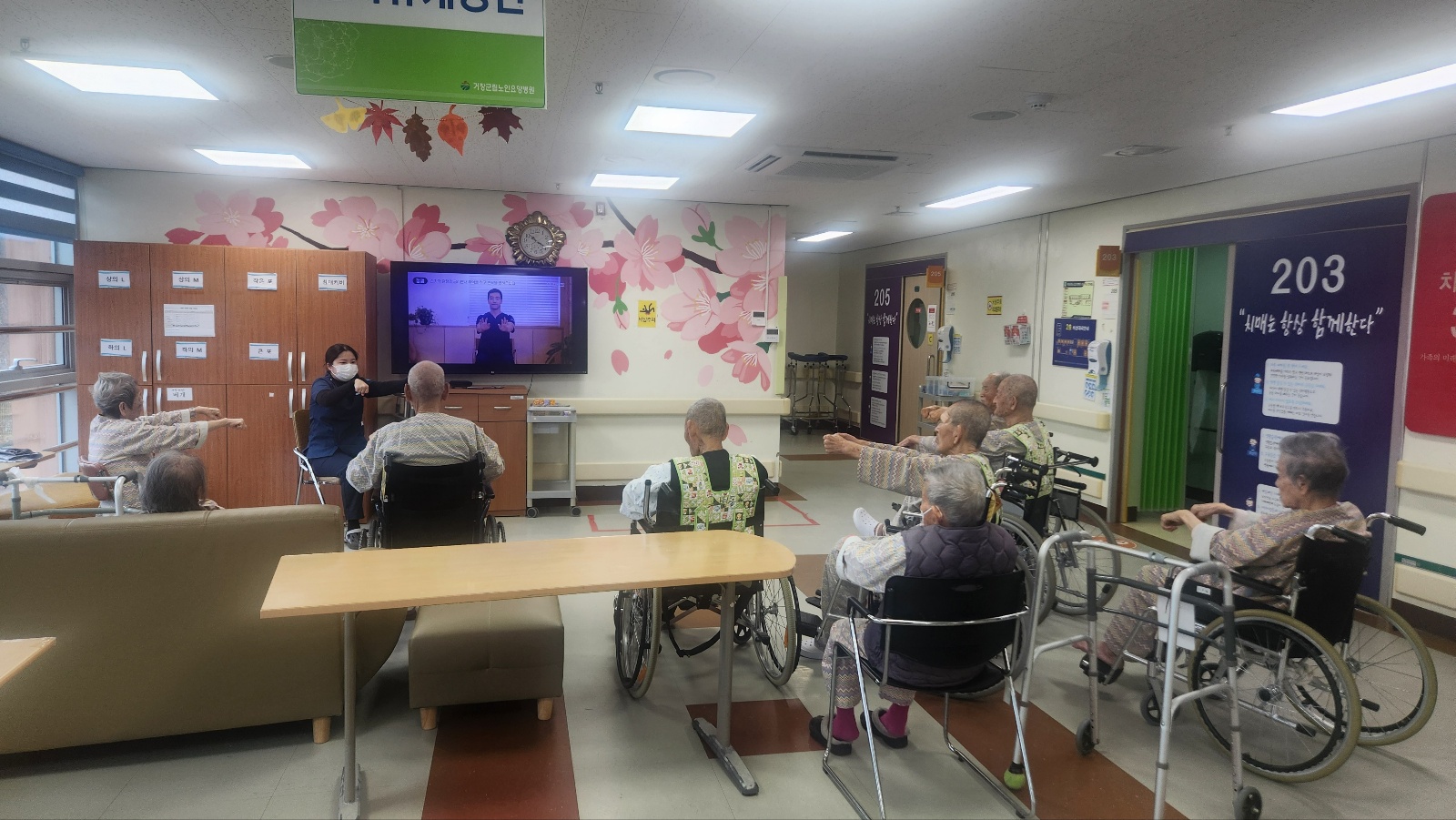 KakaoTalk_20260305_110236006